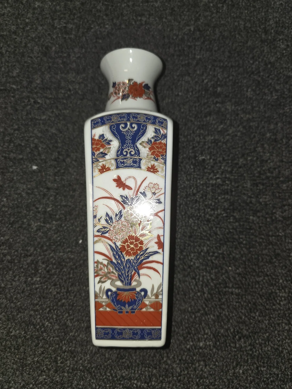 Vintage Imari Style Oriental Floral Porcelain Vase